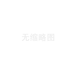 膜結(jié)構(gòu)停車(chē)棚設(shè)計(jì)技巧及其施工要點(diǎn)