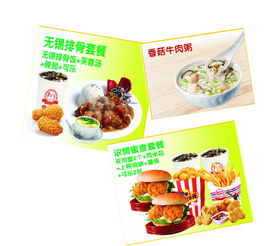 福建省常樂(lè)基餐飲管理 專業(yè)餐飲管理服務(wù)助力企業(yè)發(fā)展